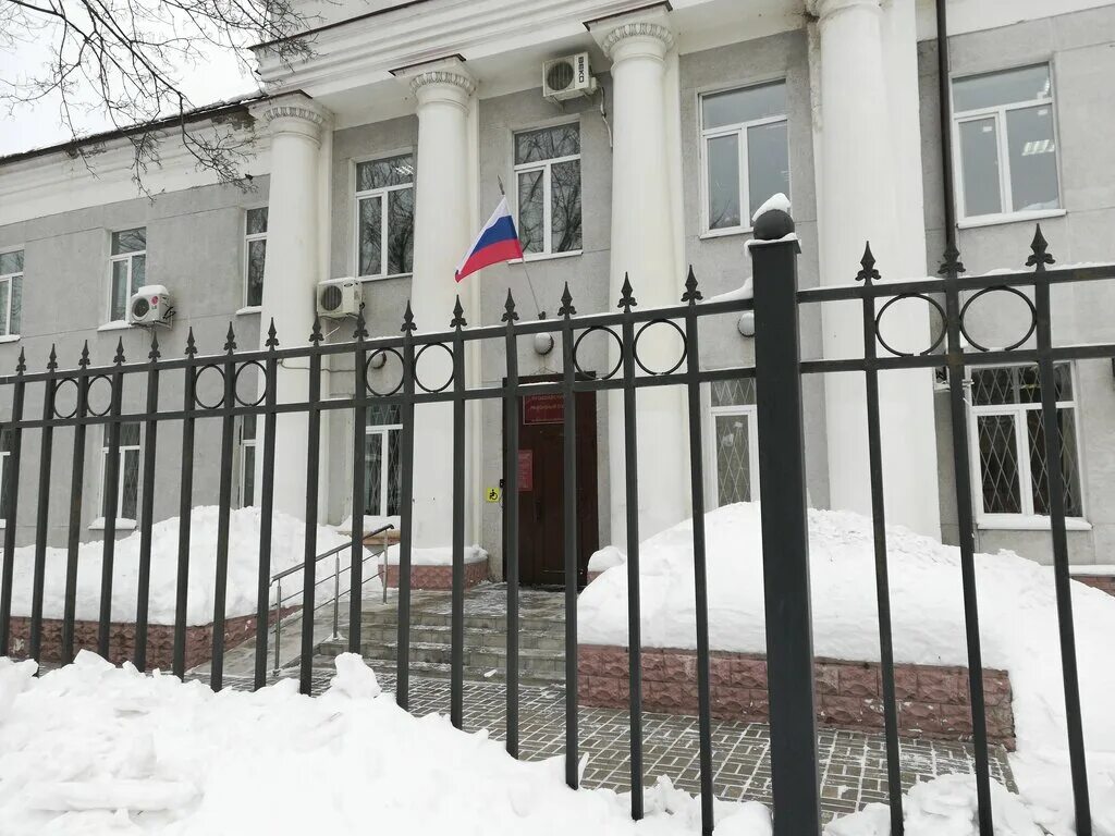 Некрасовский районный суд ярославской