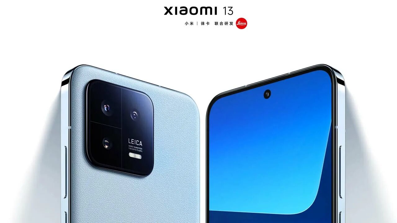 Телефон xiaomi 13 pro 5g. Xiaomi 13 Pro 5g. Xiaomi 13 Ultra. Xiaomi 13 Pro Plus 5g. Xiaomi 13t 5g.