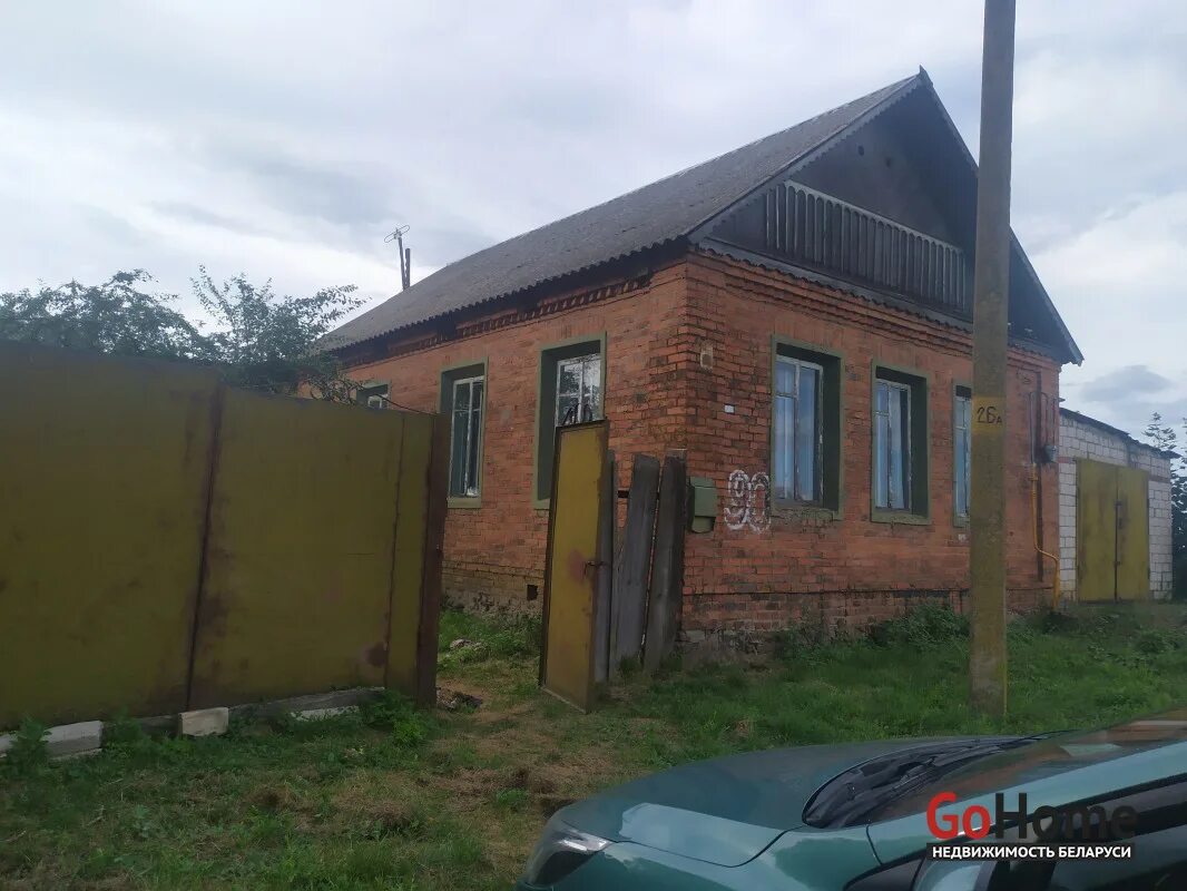 Гомель улица луговая якубовка фото. Деревня бродок беларусь. Аукцион земельных участков. Аукцион участков гомель. Аукцион участков гомель.