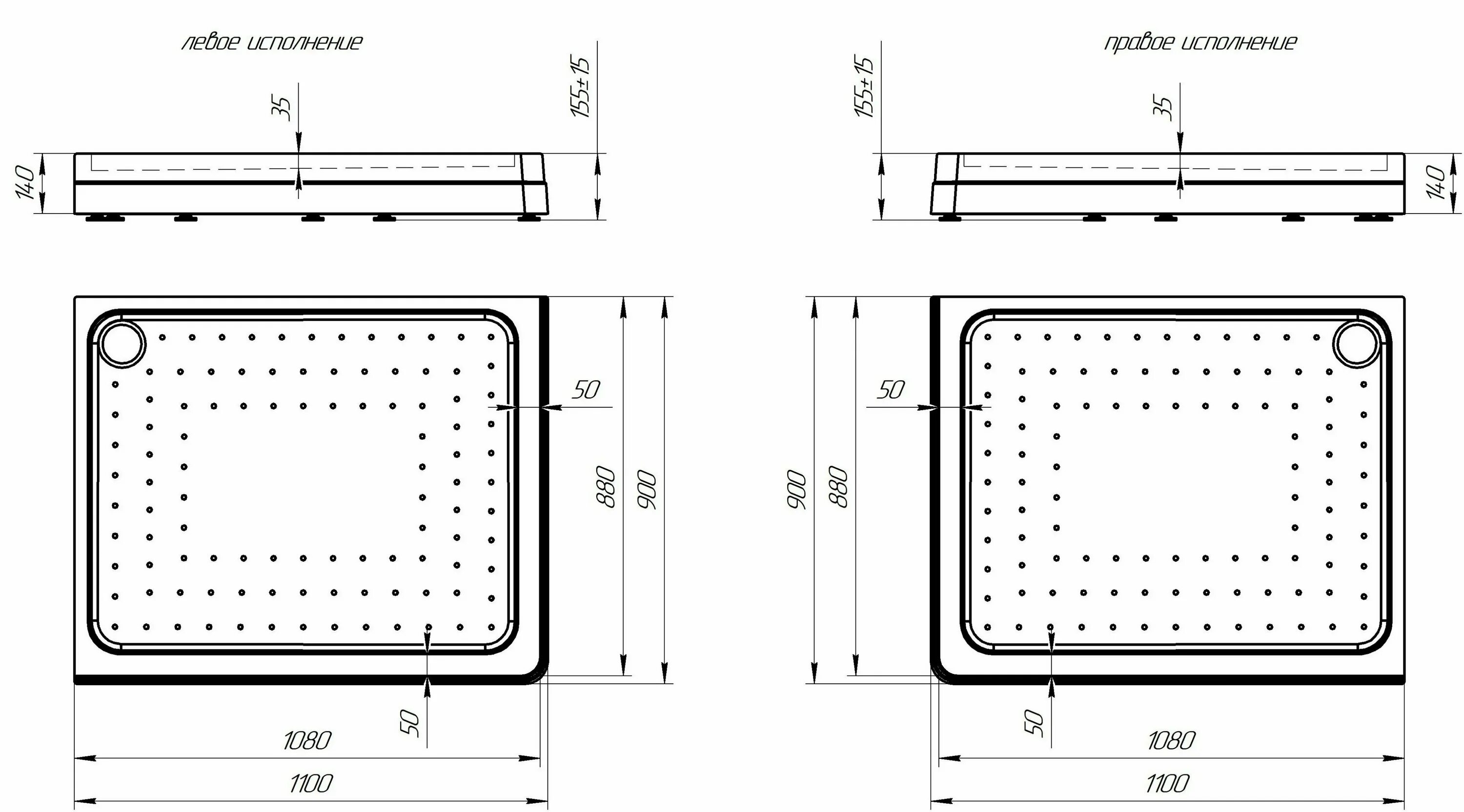 Душевой поддон 110х90. Поддон 110*90. Поддон 110 купить