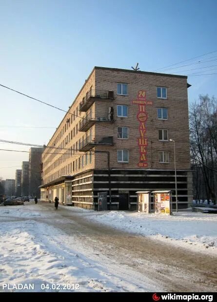 Автошкола фара приморская. Ануфриев, народная улица, санкт-петербург. Народная улица д 98. Санкт-петербург пятерочка. Бульвар новаторов 98 автошкола.
