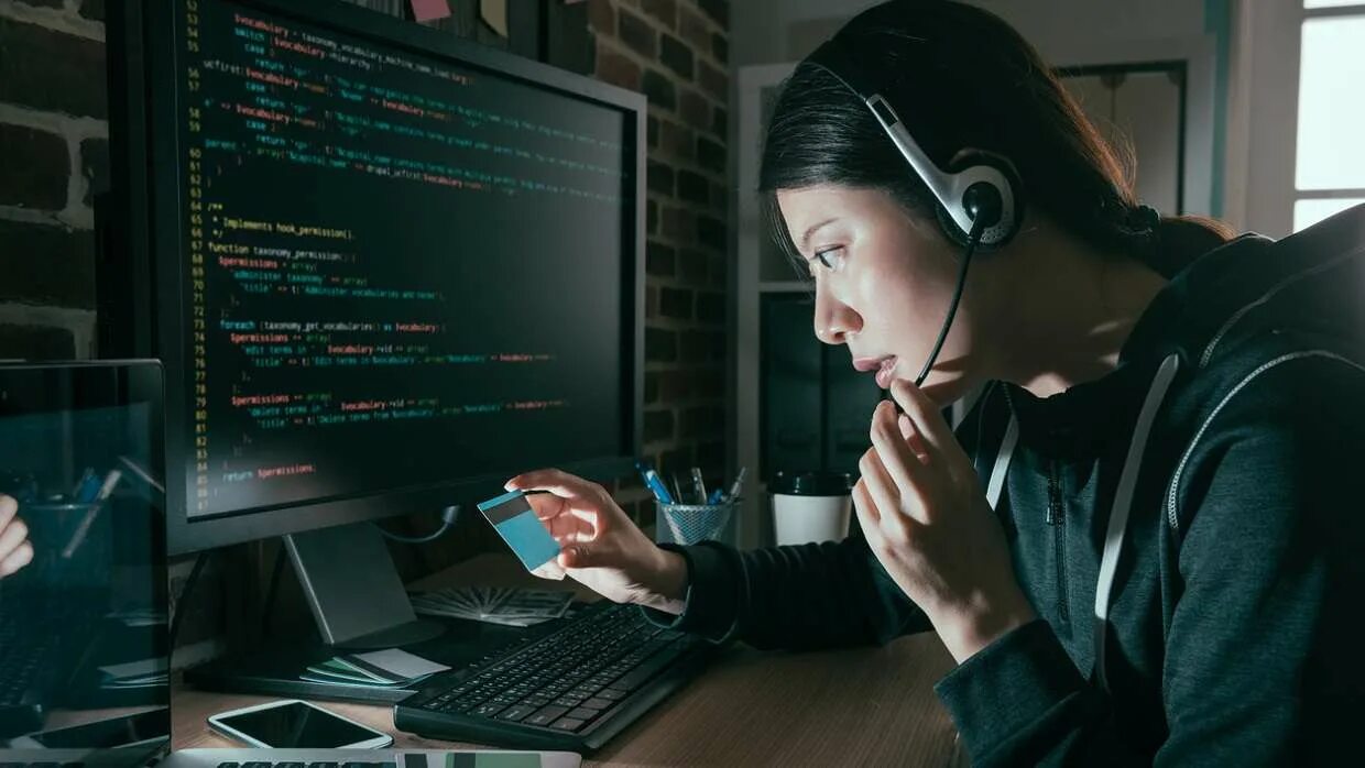 Digital calls. Digital calls
