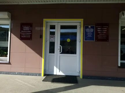 Клиентская служба на правах отдела