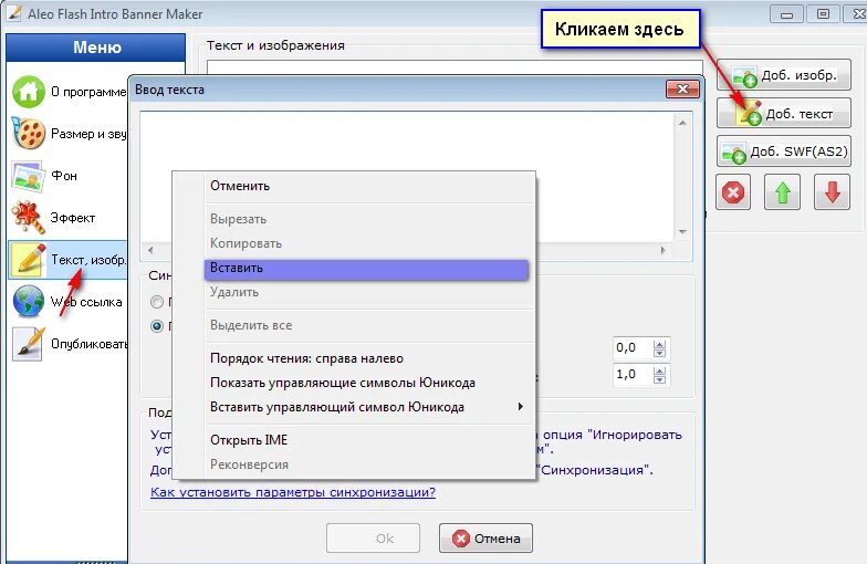 Как копировать приложение. Программа для копирования текста с картинки. скопировать текст с картинки. программа которая копирует текст с картинки. извлечь текст из картинки.