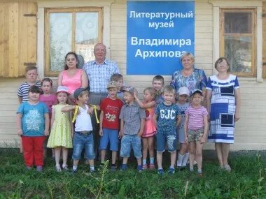 Мухино кировская область зуевский