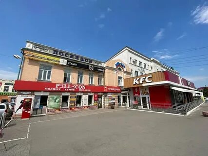 Герцена 61