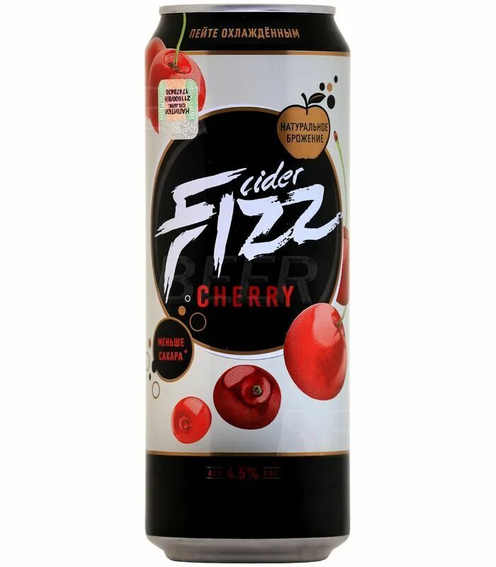 Физз вишня это. Fizzy вишня. Fizz груша. Fizz вишневый. Fizza напиток.