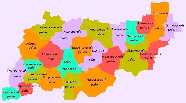 Карта Костромской области по районам. Карта Костромской области по районам с районными центрами. Карта Костромской области с районами. Карта Костромской области с районными центрами. Костромская область ивановский район