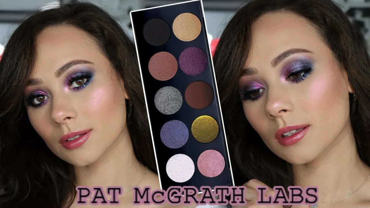 Pat macgraph. Pat mcgrath subversive. pat mcgrath iconic illumination. pat mcgrath flash 3. patricia lab.