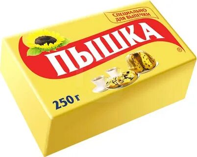 Масло 250 гр