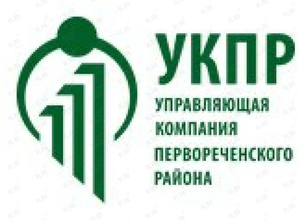 Ооо ук советская. Управляющая компания Первореченского района Владивосток. Управляющая компания. Эмблема управляющей компании. Логотип управляющей компании ЖКХ.