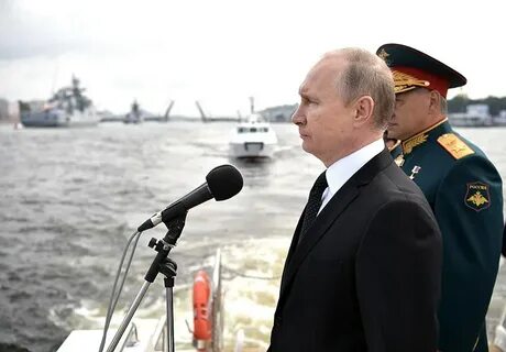 Главное военно морской