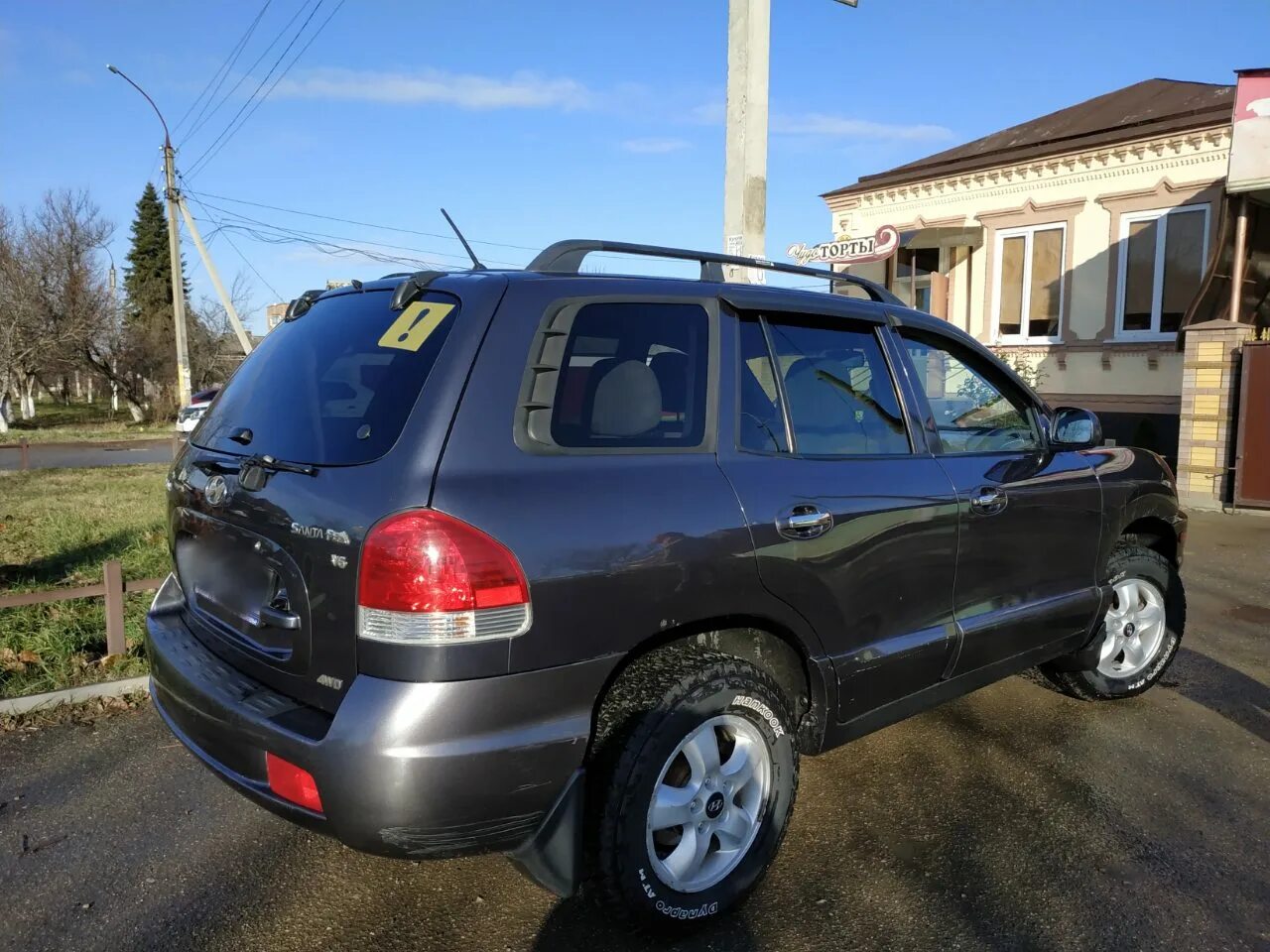 Купить санта фе в нижнем новгороде. Hyundai Santa Fe 2001. Хендай Санта Фе 1 поколения полный привод. Санта Фе 2001 полный привод. Санта Фе 2007 полный привод.