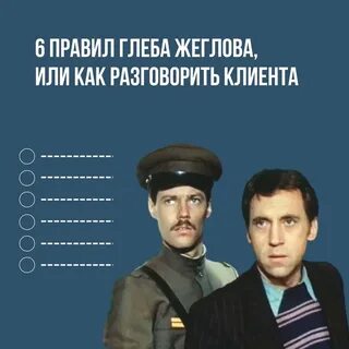 Вадно