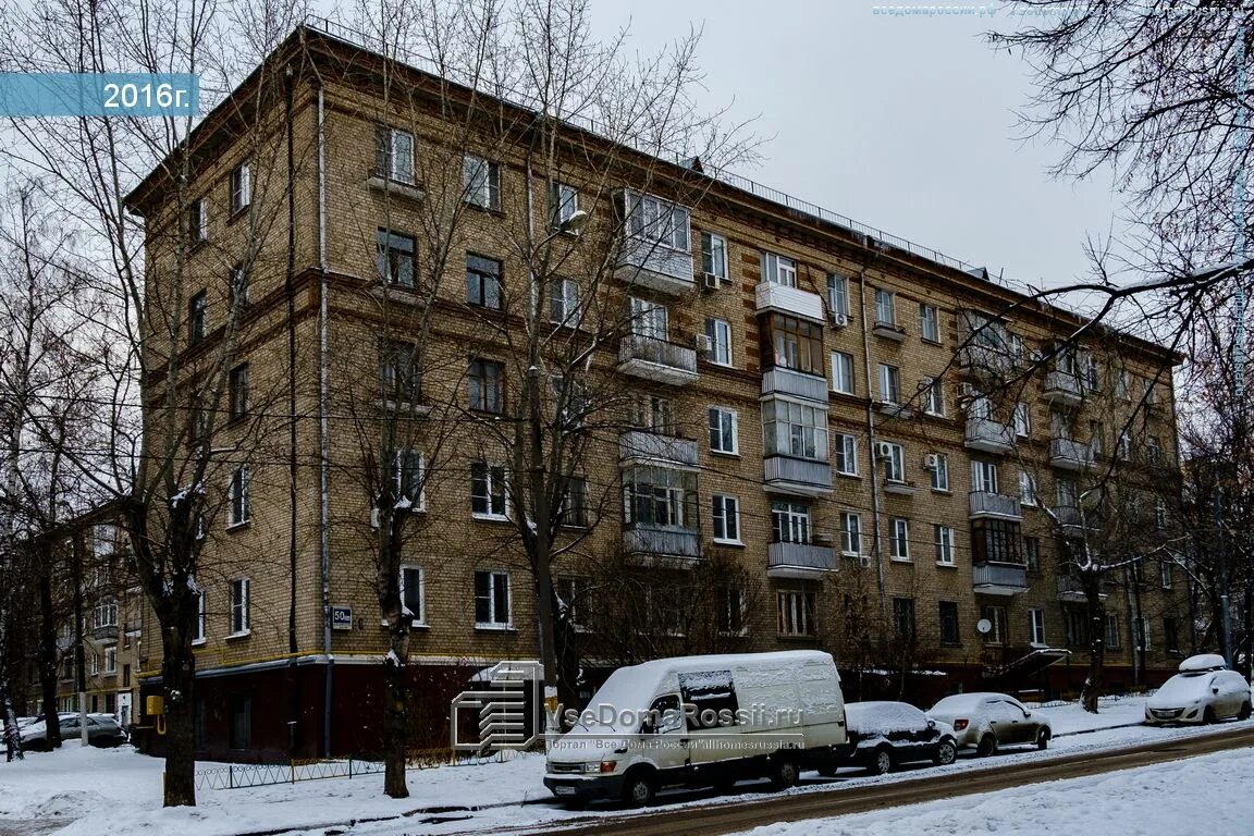 Панорама: Egiyan consulting, финансовый консалтинг, Каширское ш., 1, Домодедово 