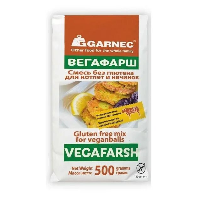 Овощные котлеты из кабачков. Котлеты из гороха. Котлеты без глютена. Постные блюда без глютена. Сейтан из гороха.