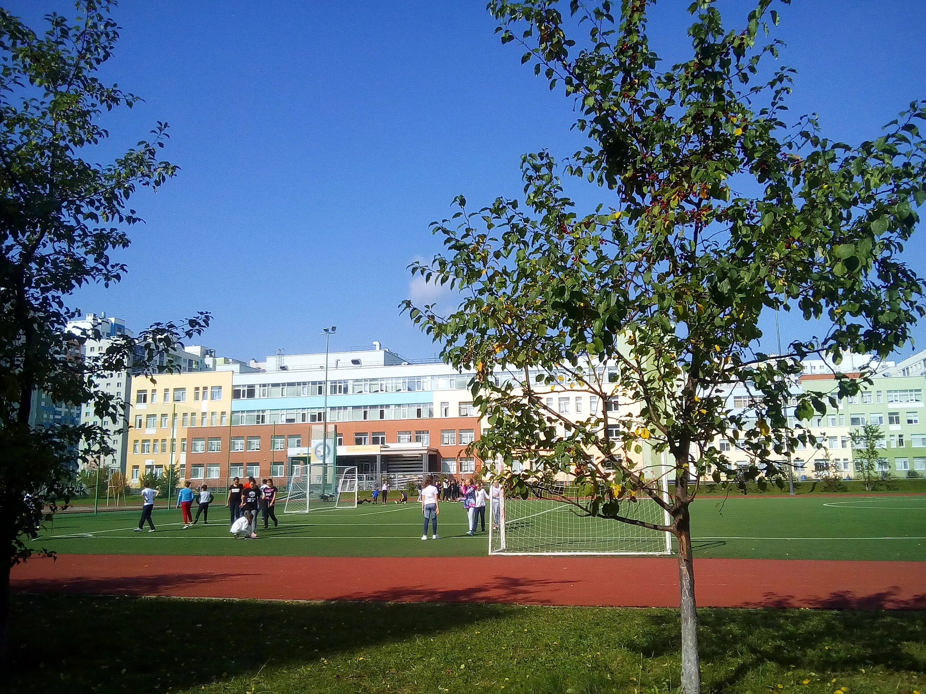 город екатеринбург школа 16. логотип школы 16 екатеринбург. 16 школа академический. екатеринбург академический район школа 19. школа 31 екатеринбург академический.