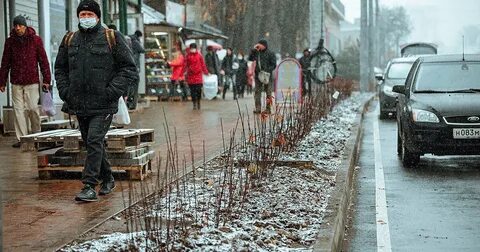 Погода на ноябрь смоленск