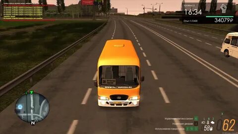 Жбк мта провинция