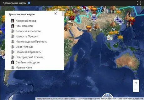 Крамольная мысль