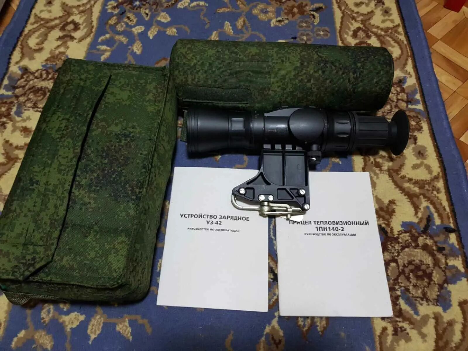 Тепловизор 1пн140. 140 002. Крышка шкворня дон 1500. 140 002. Тепловизионный прицел шахин 1 пн 140 2.