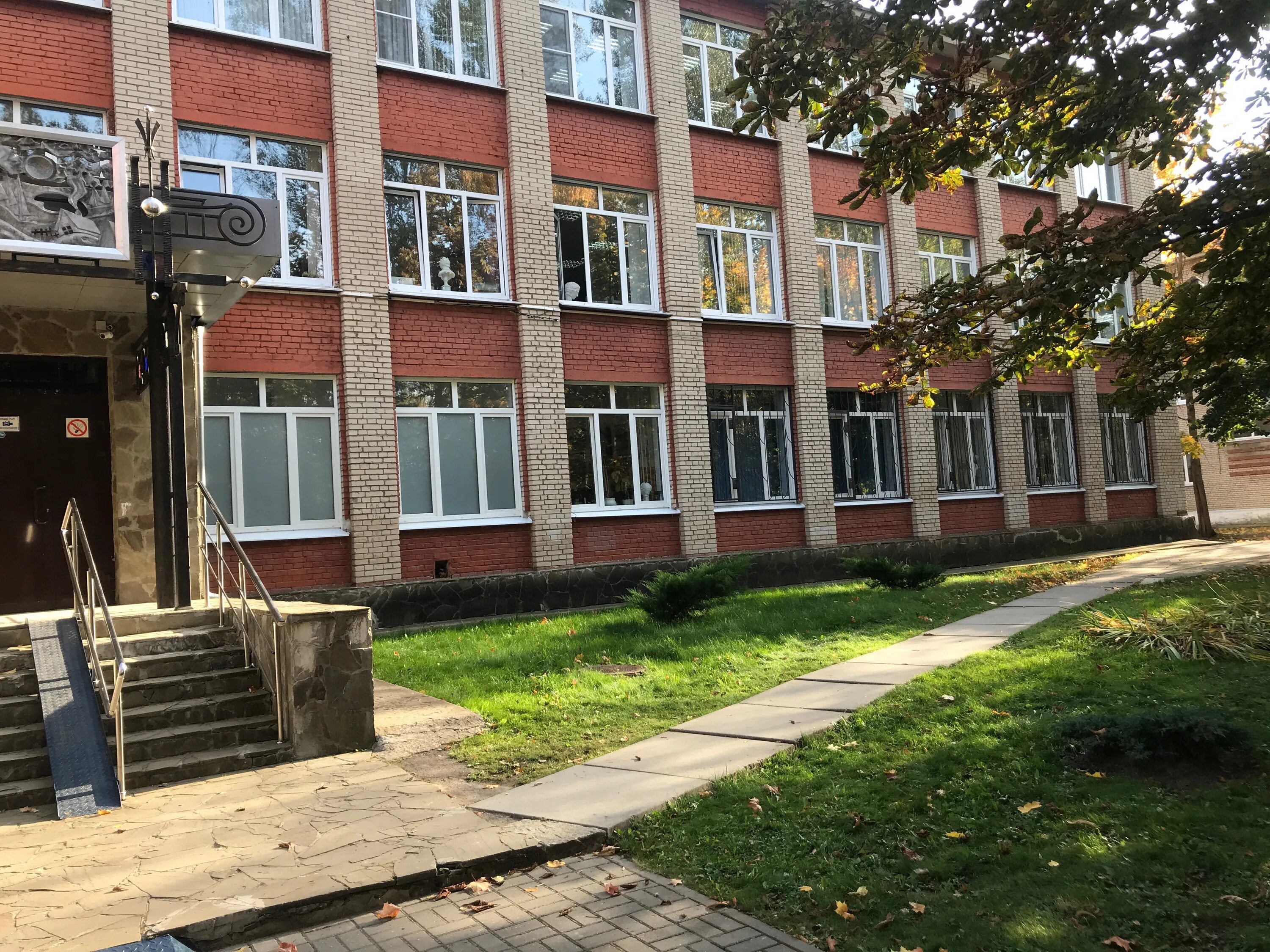 5 школа обнинск. школа 7 обнинск. 16 школа город обнинск. 10 школа город обнинск. музыкальная школа обнинск.