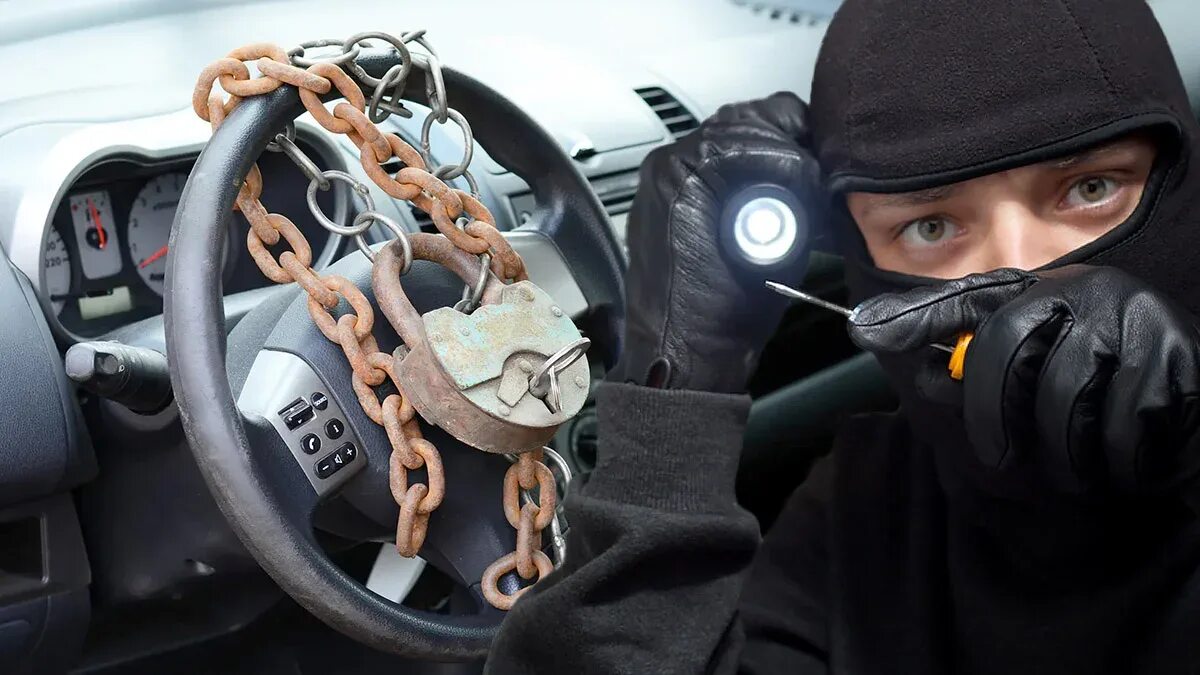 Как обезопасить авто. Как обезопасить авто. Защита авто от угона. Как оставить машину. Профилактика угона транспортных средств.
