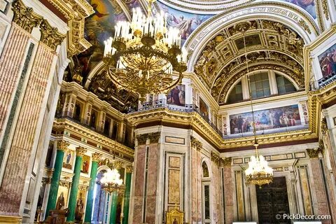 Спб внутренние