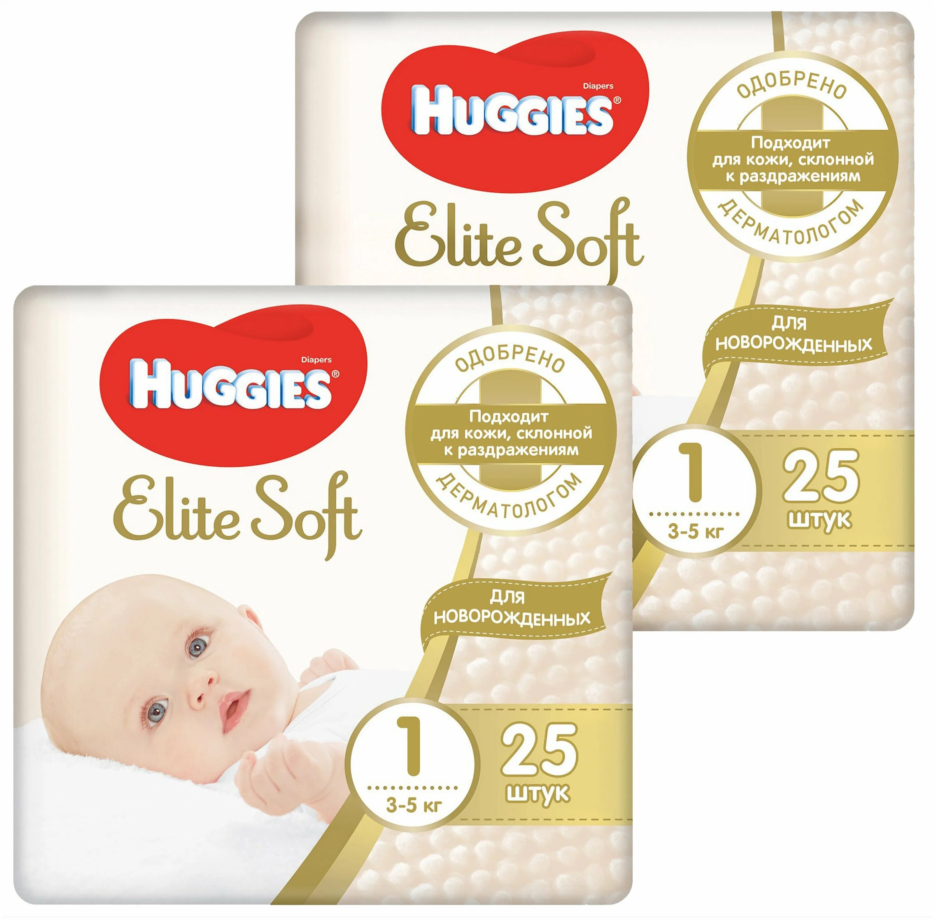 хаггис элит софт 1 25. хаггис элит софт 5 трусики. Huggies elite soft platinum. Huggies elite soft 5 отзывы. хаггис элит софт 0-3.