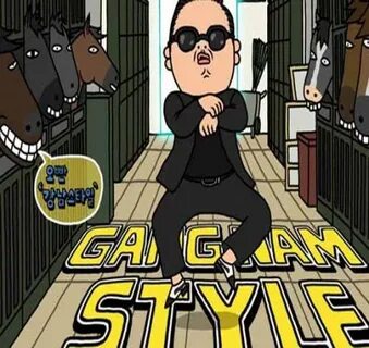 Psy gangnam style текст