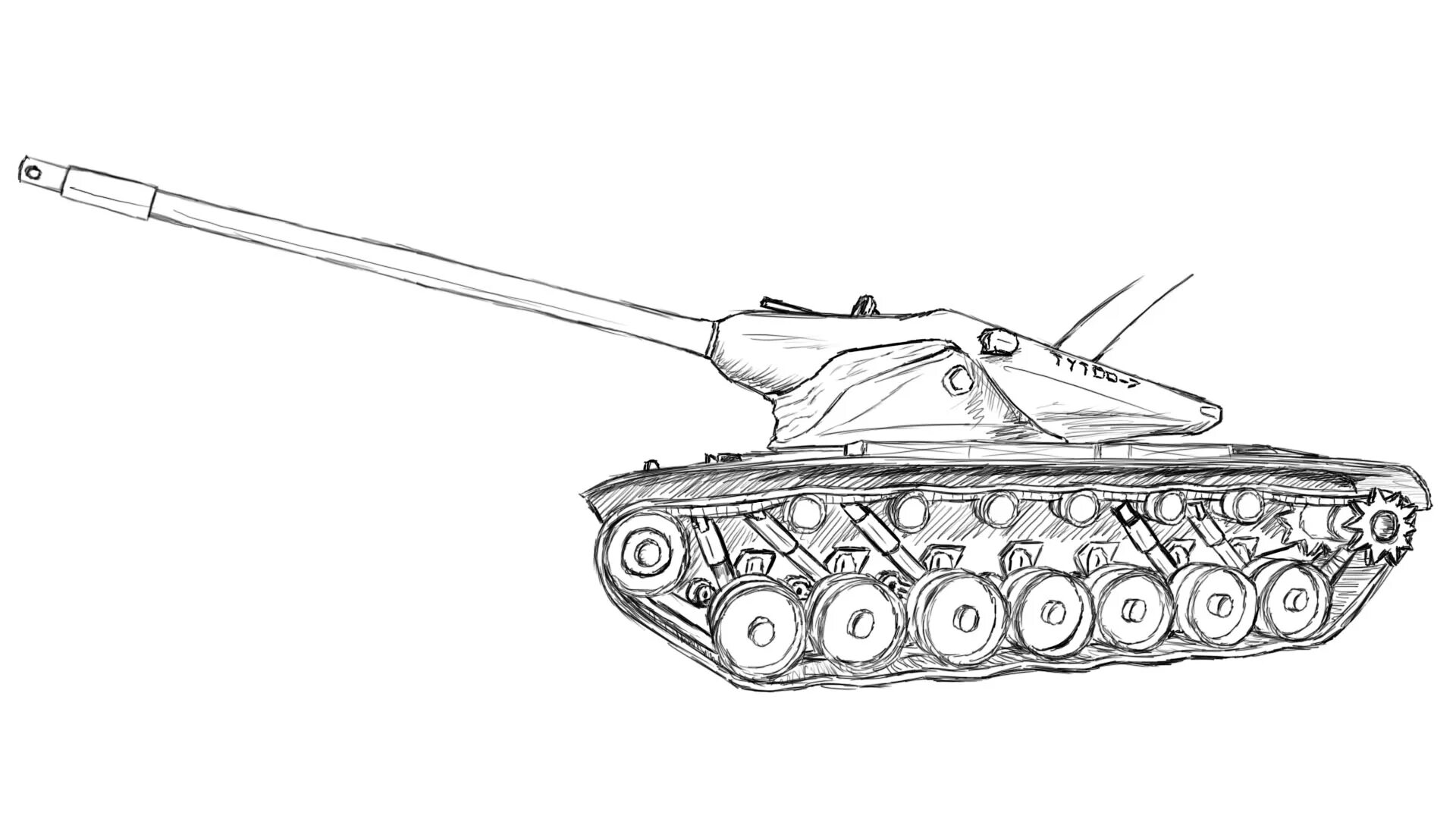 Т 57 хеви чертежи. Т57 Heavy чертёж. Танк т 57 ворлд оф танк. Раскраска танк AMX 50b. Ису раскраска