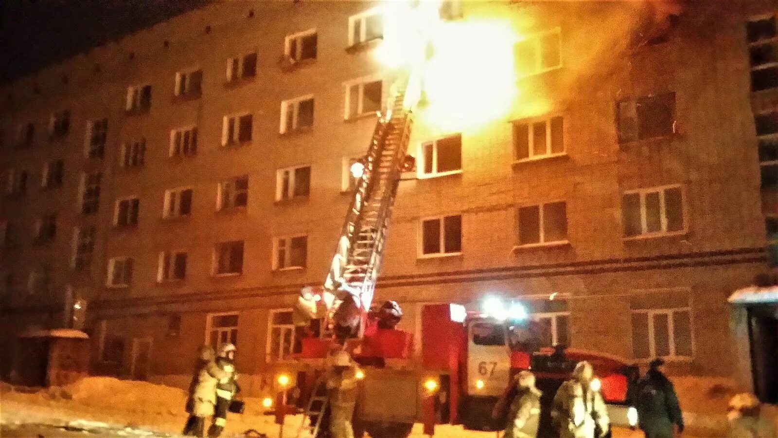 Общежитие РУДН В Москве пожар. Пожар в общежитии РУДН. Пожар в общежитии РУДН 2003. Пожар в общежитии РУДН В Москве 24 ноября 2003 года. Сгоревшее общежитие