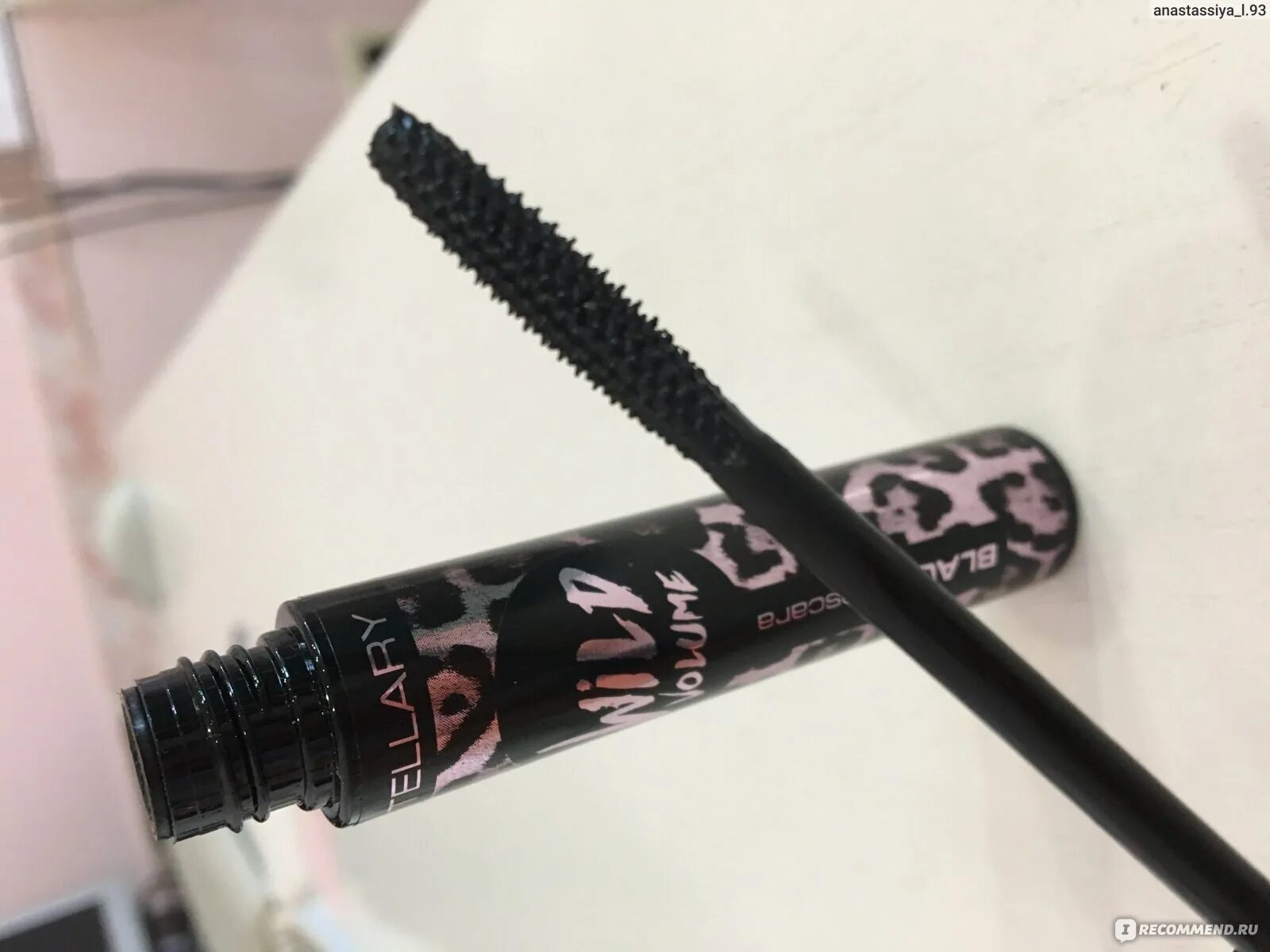 Like a star звездный, stellary тушь. Тушь стеллари отзывы. Тушь для бровей stellary brow mascara. Stellary midnight ball. Stellary midnight ball.