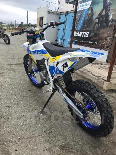 Motoland xt250 hs 172fmm. Мотолэнд хт 250 hs. Motoland xt250 hs. Мотолэнд xt250 hs 2023. Motoland xt250hs 172.