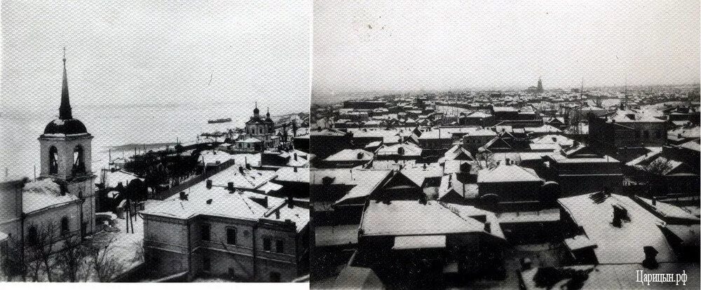 Крепость царицыно волгоград. Царицын волгоград 18 век. Царицын волгоград 18 век. Город бывший царицын. Волгоград царицын 1918.