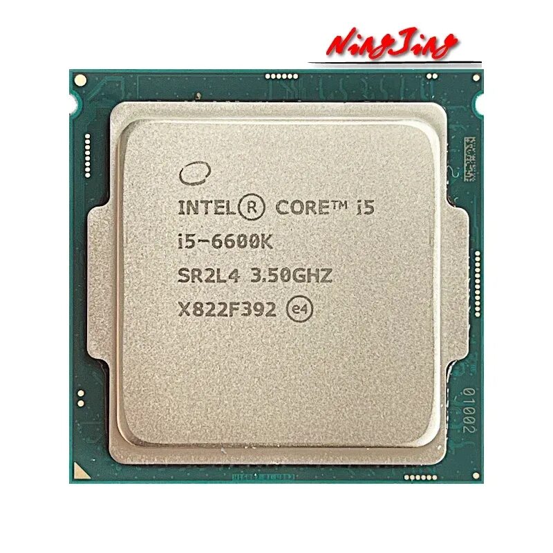 Процессор intel core i5 1151v2. Процессор intel core i5 1151v2