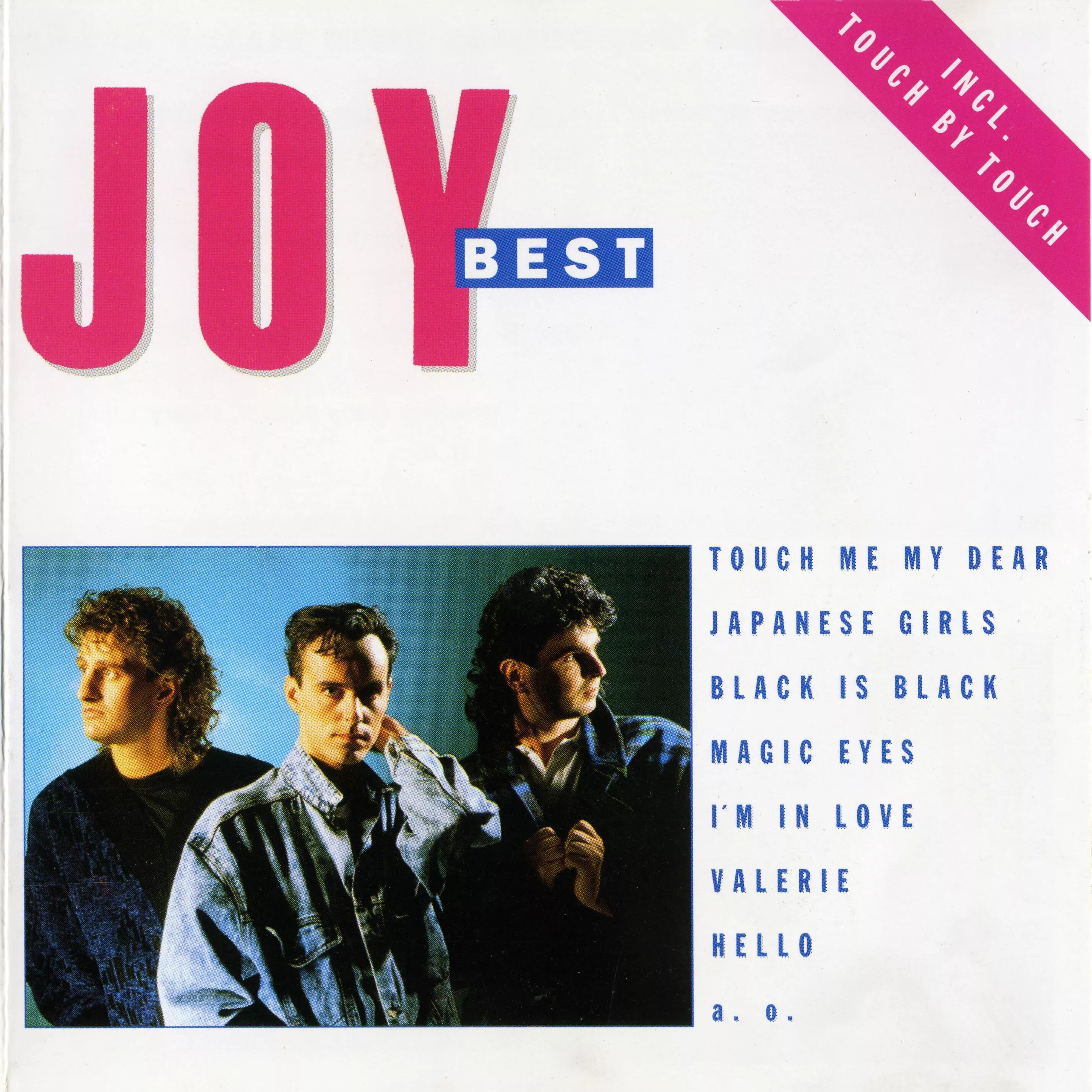 Joy группа 1986. Joy группа 1986 диск. Joy 1986 hello CD. Joy hello 1986 LP. Участники группы джой