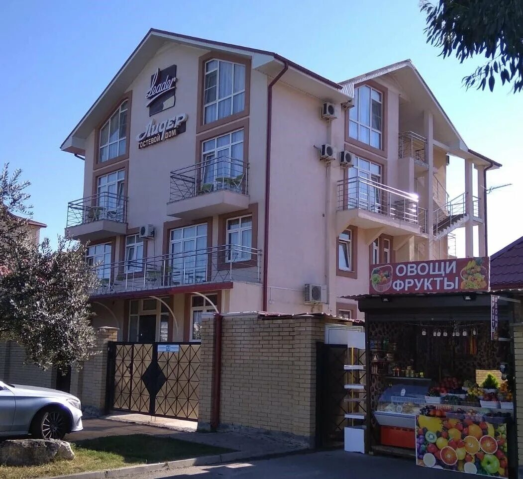 сириус старообрядческая. гостевой дом лидер адлер. сириус адлер. старообрядческая улица адлер. сочи ул старообрядческая 62.