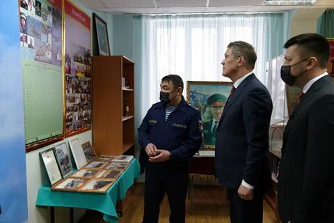 Уфимские интернаты