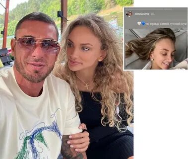 Что у бывшего мужа с новой