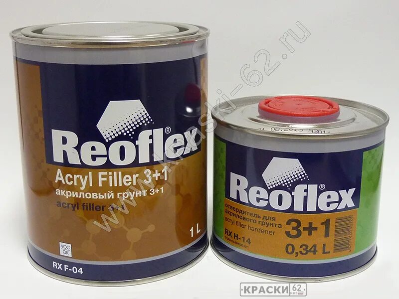 двухкомпонентная краска эвакор 130. эмаль акриловая 2к вика цвет 464. двухкомпонентная краска для авто. краска вика айсберг металлик. ) 70557, 70557.