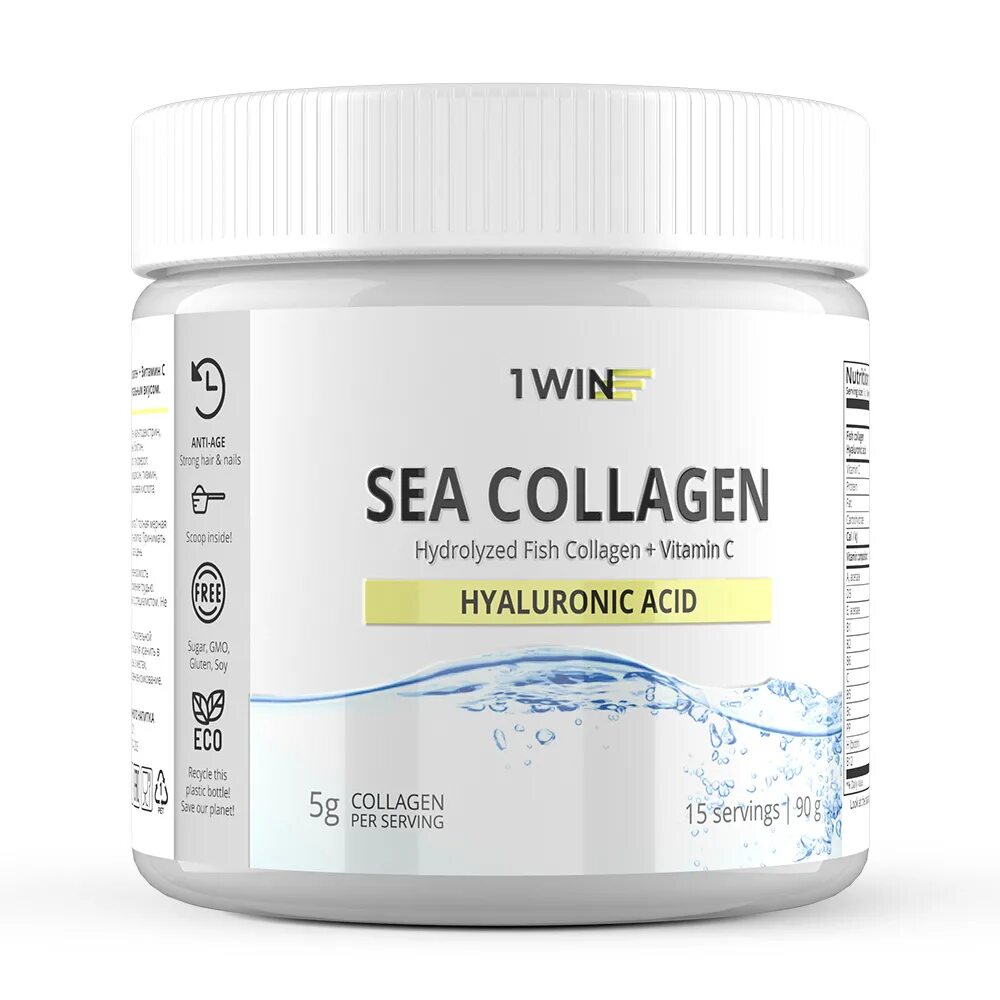 Коллаген рыбный с витамином с. Collamedic Bioactive Marine Collagen 120 шт.. 1win коллаген Collagen. Коллаген с витамином с и гиалуроновой кислотой 1 win. Коллаген для суставов с витамином c и гиалуроновой кислотой.