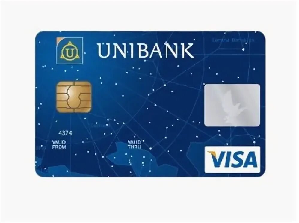 Unibank armenia. Unibank карта. Юнибанк Армения карта. Армения Юнибанк карты visa. Армянская карта visa.