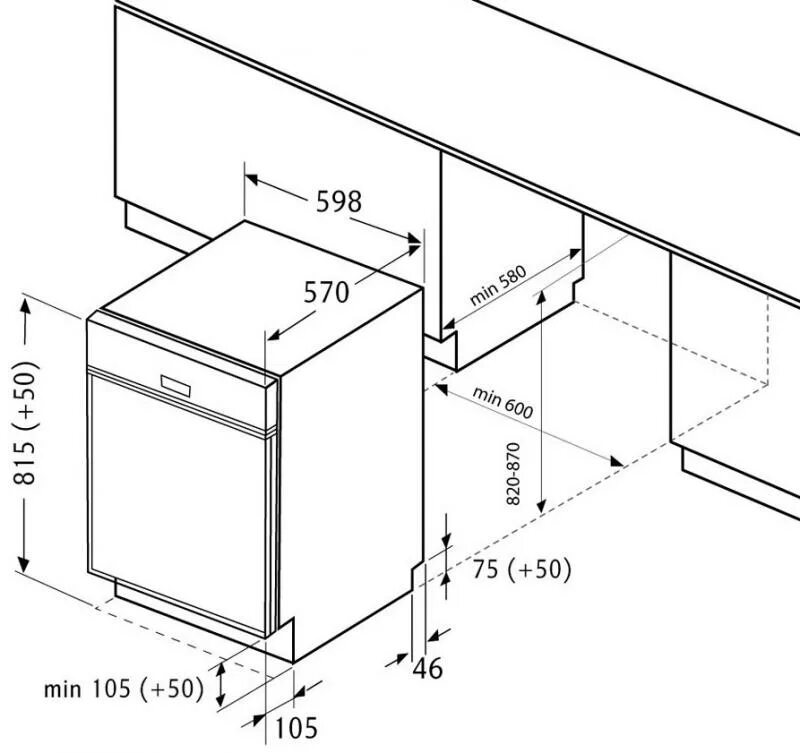 Посудомоечная машина встраиваемая 60 характеристики. Посудомоечная машина встраиваемая 60 характеристики. Посудомоечная машина 60 kuppersberg встраиваемая. Samsung dw60m5050bb. Gorenje gv671с60 схема встройки.