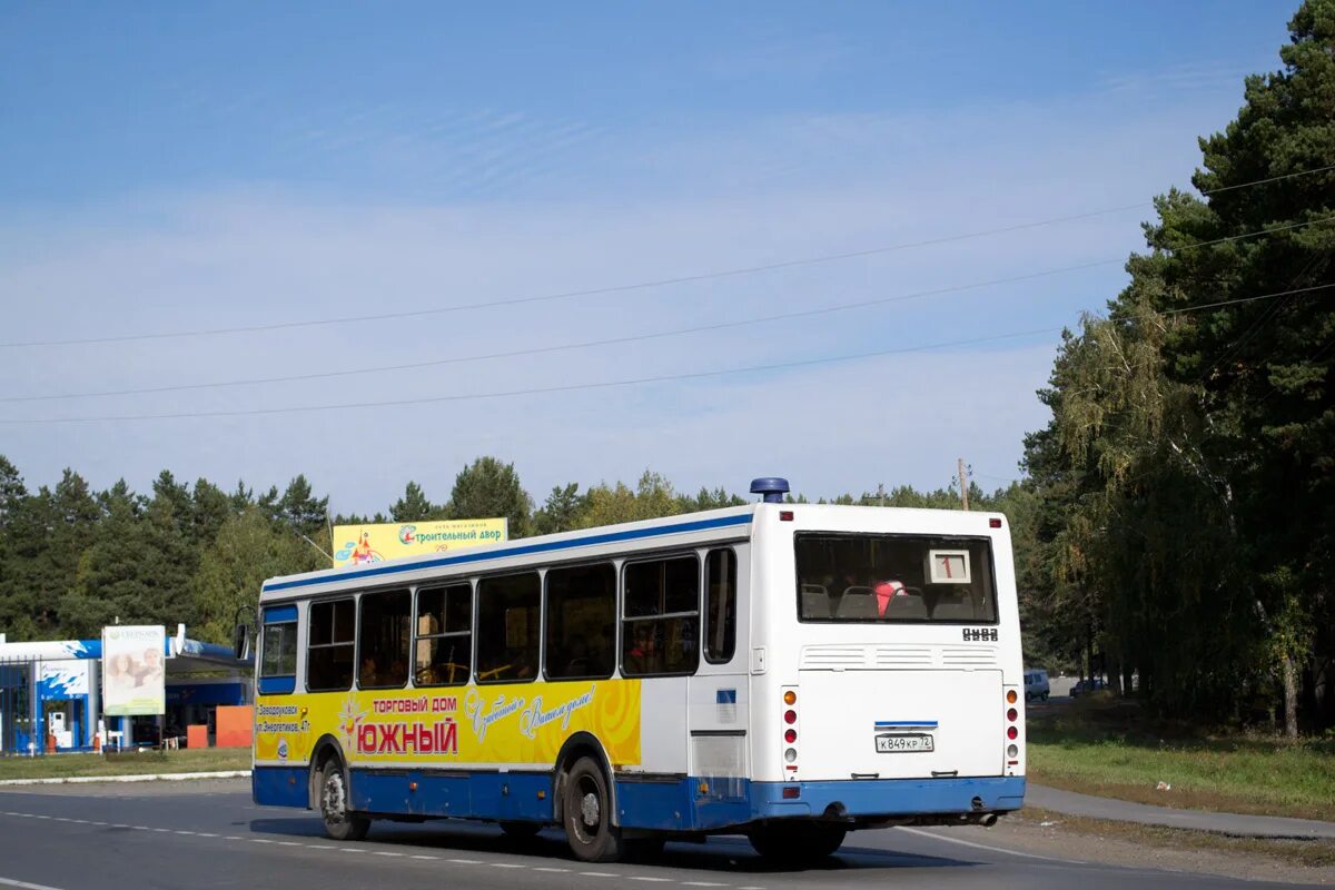 35. Тюменская область лиаз 5256-55. Тюмень автобусы до заводоуковска. Ан 751 72 автобус лиаз. Тюмень автобусы до заводоуковска.