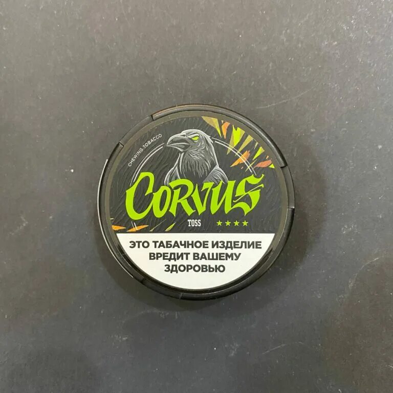 Корвус краш. Corvus toss жевательный табак. Corvus снюс 30mg. Жев табак корвус. Корвус краш.