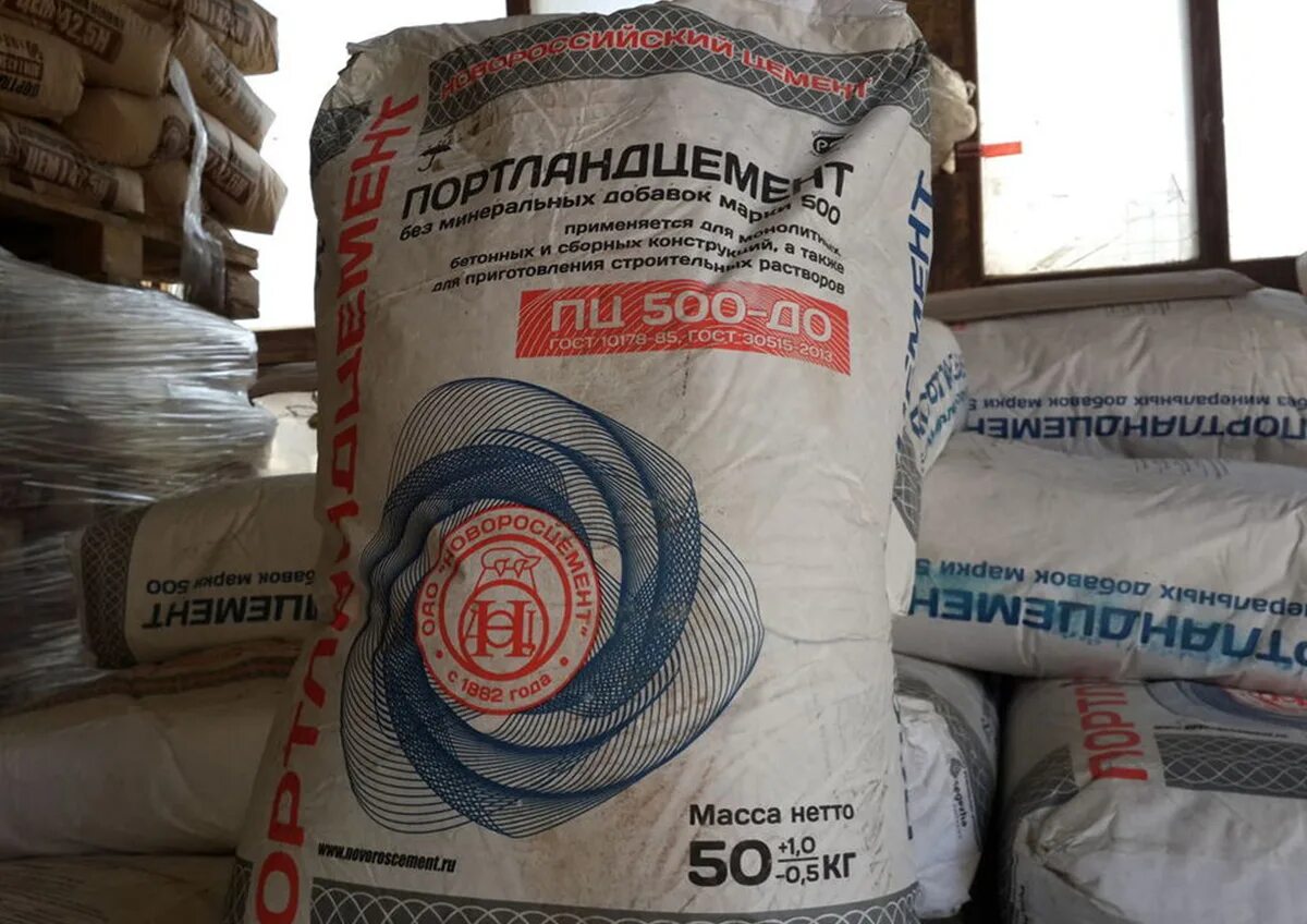 Цемент является. Портландцемент марки м400/м500. цемент м500 и м400 разница. портландцемент цемент 400 и 500. цпс м400.