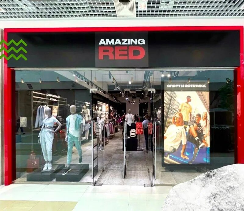 магазин одежды. Amazing red интернет магазин. летний ассортимент в магазине рэд. Amazing red магазин москва. Amazing red тц горизонт.