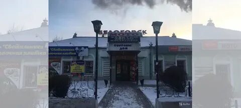 Оптима белогорск амурская область