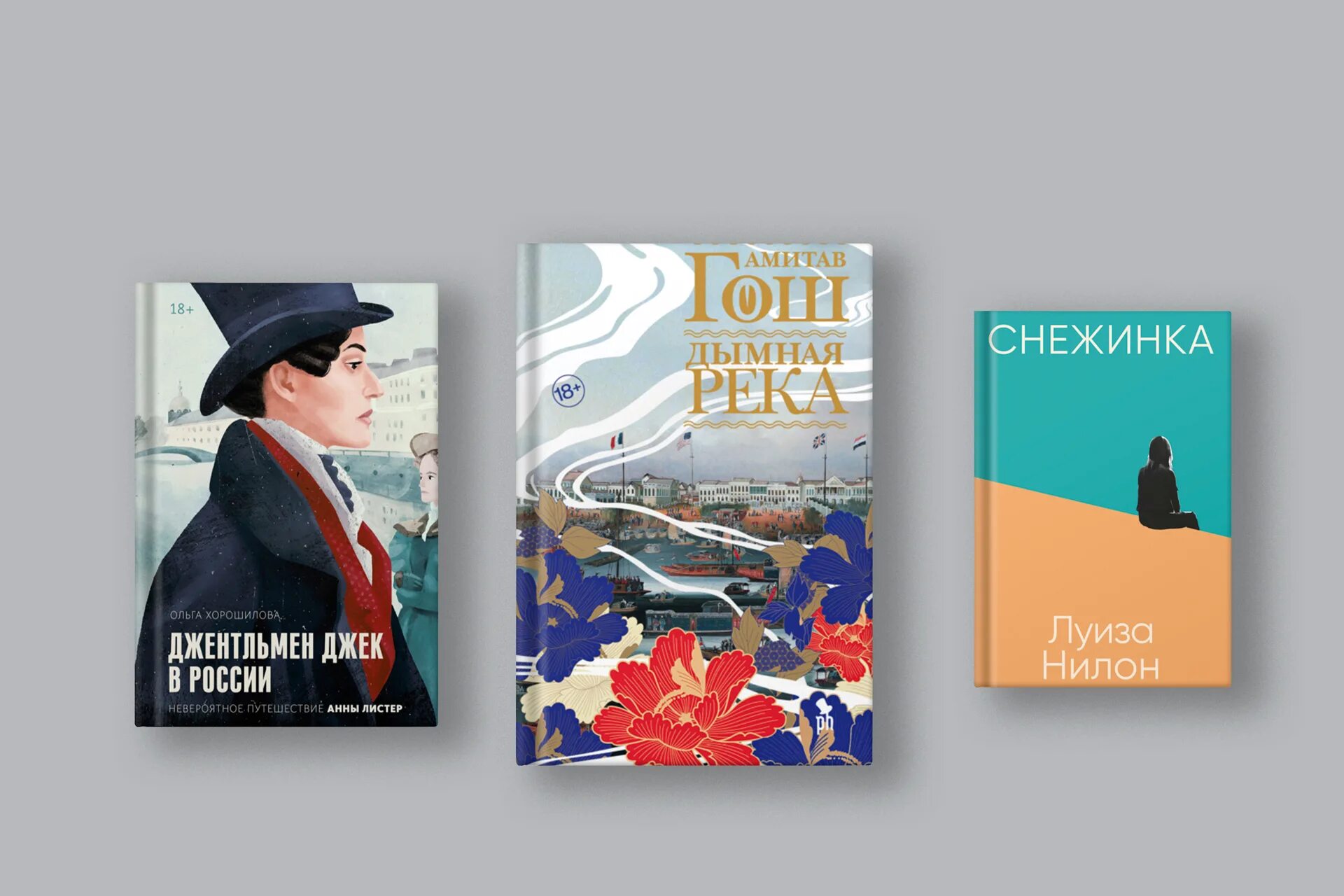 10 книг которые стоит